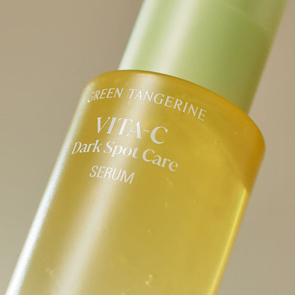 Goodal Green Tangerine Vita C Dark Spot Care Serum 40ml