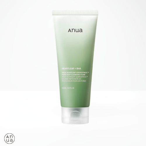 Anua Beauty Set 5 i 1