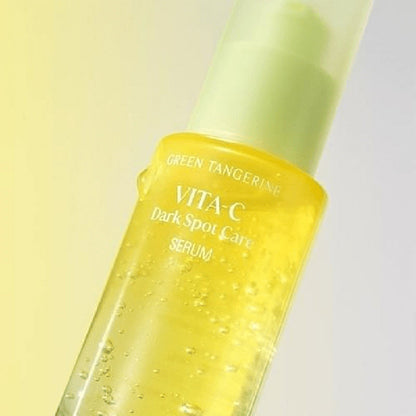 Goodal Green Tangerine Vita C Dark Spot Care Serum 40ml